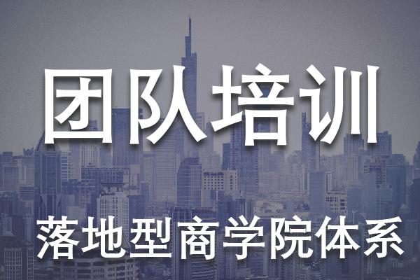 邯郸市企业形象策划公司排名